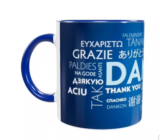 Keramik Spruch-Tasse „Danke“ (330 ml)